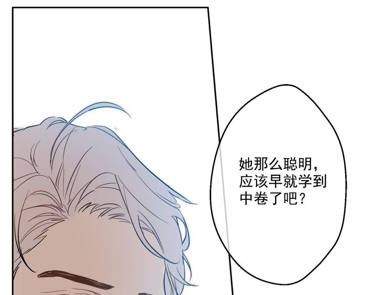 第 164 页