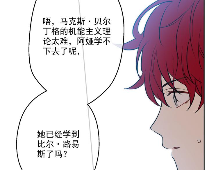 第 166 页