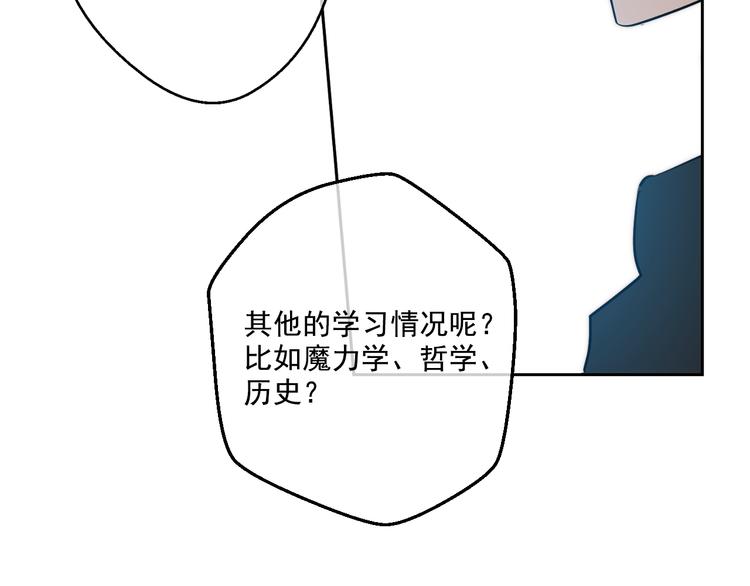 第 167 页