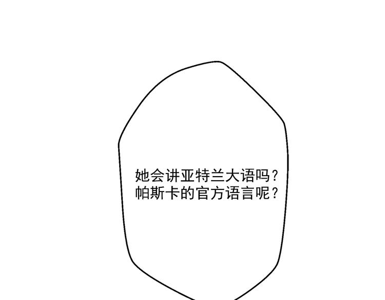 第 168 页