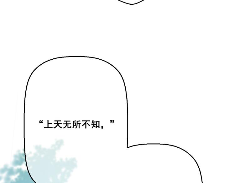 第 169 页