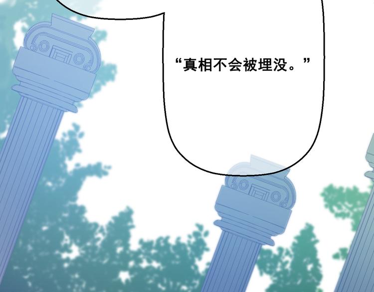 第 170 页