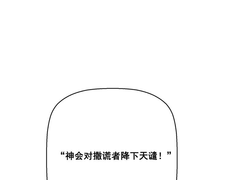 第 175 页