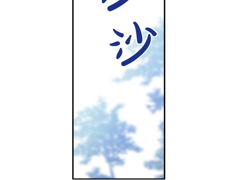 第 182 页