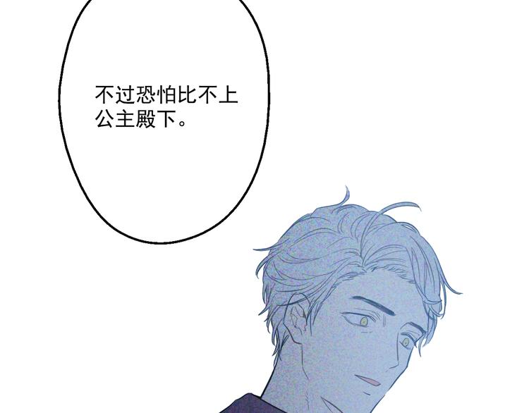 第 186 页