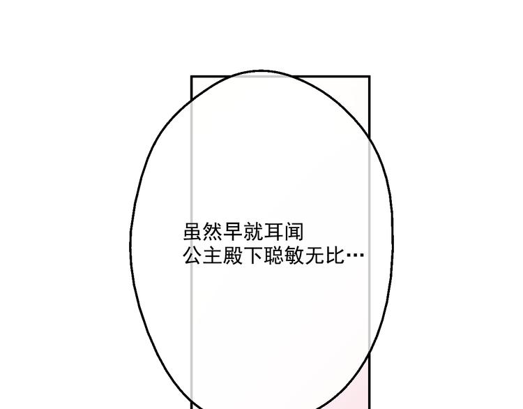 第 188 页