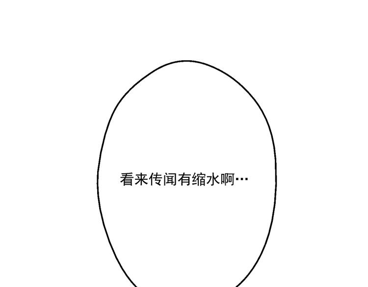 第 190 页