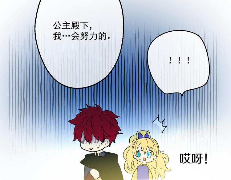 第 194 页