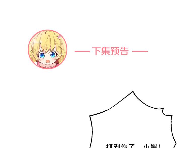 第 197 页