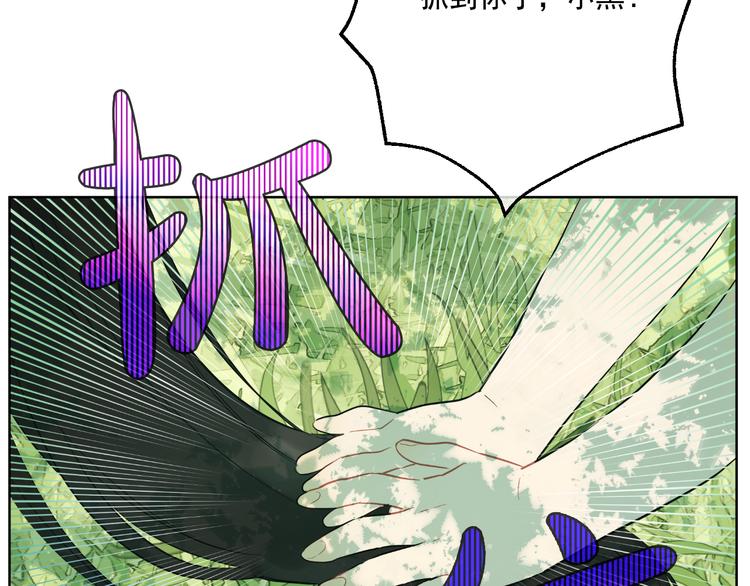 第 198 页