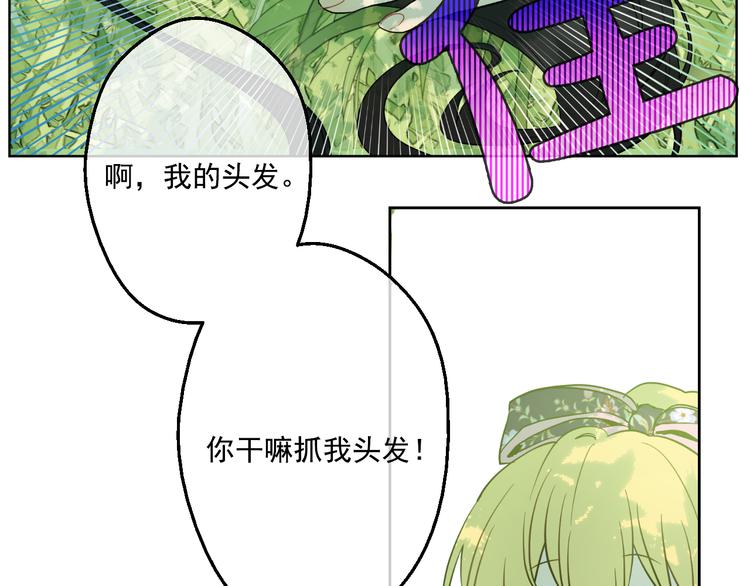 第 199 页