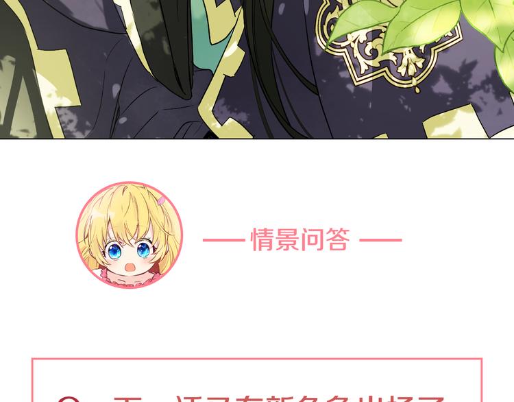 第 203 页
