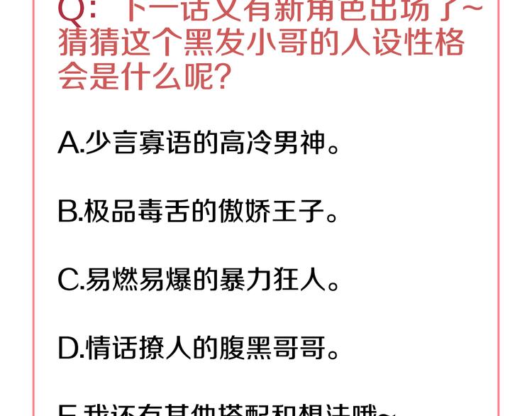 第 204 页