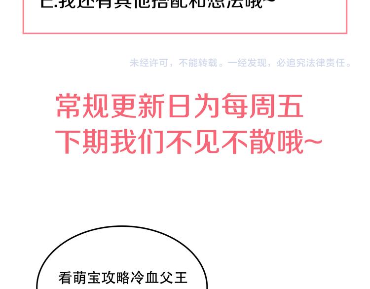 第 205 页