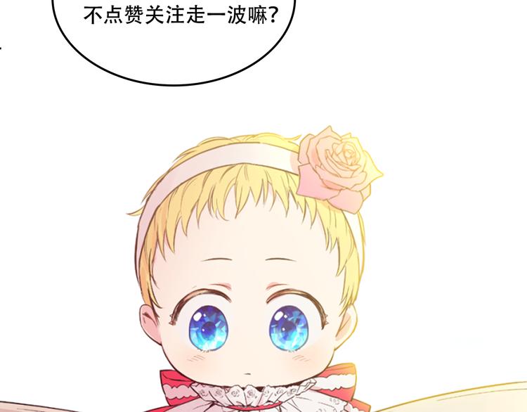 第 206 页