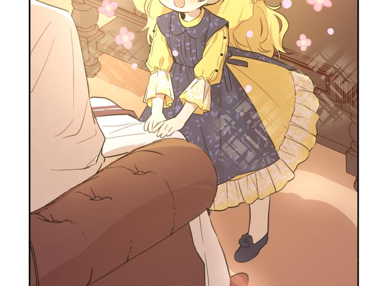 第 84 页