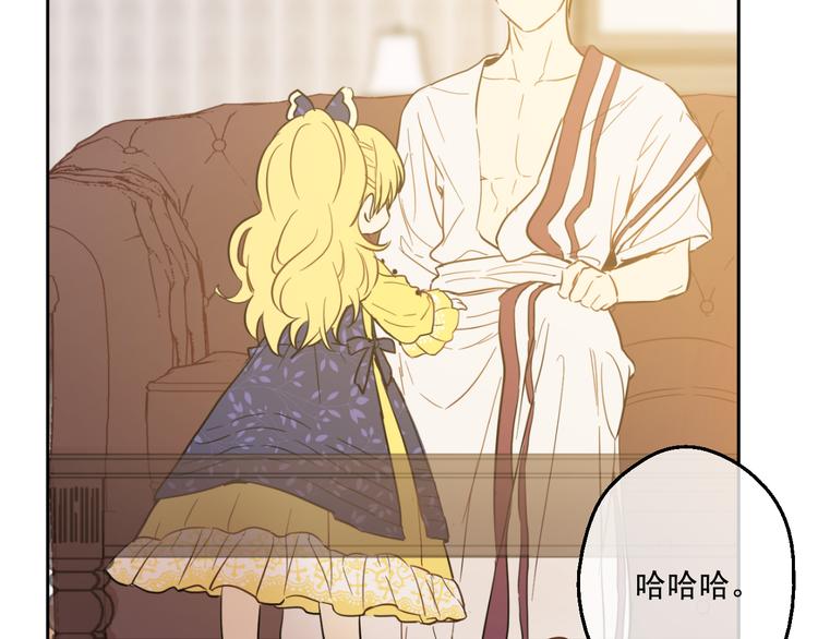 第 87 页
