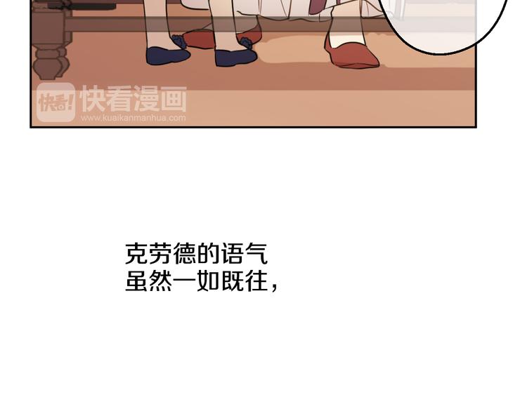 第 88 页