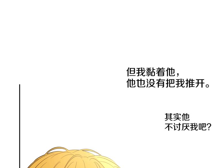 第 89 页