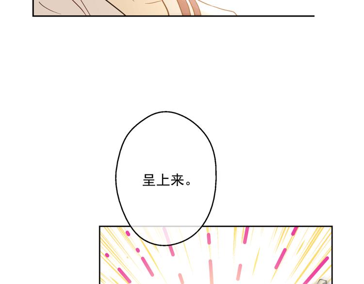 第 91 页