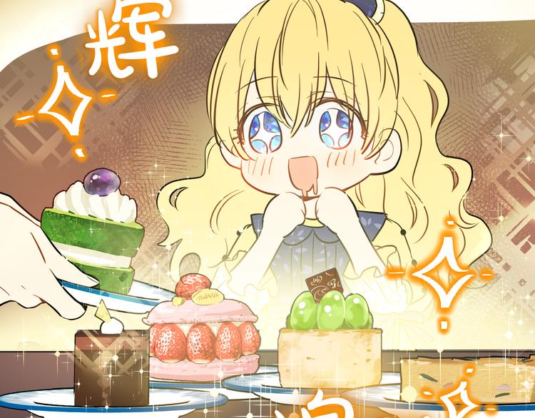 第 93 页
