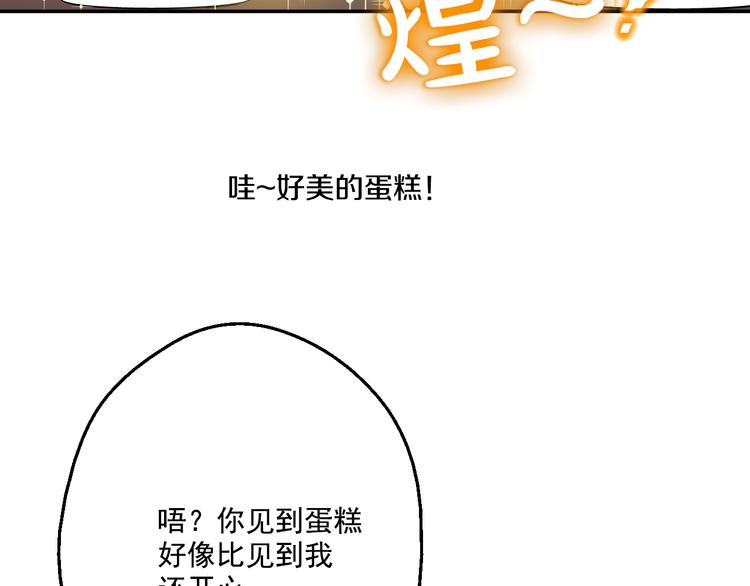 第 94 页