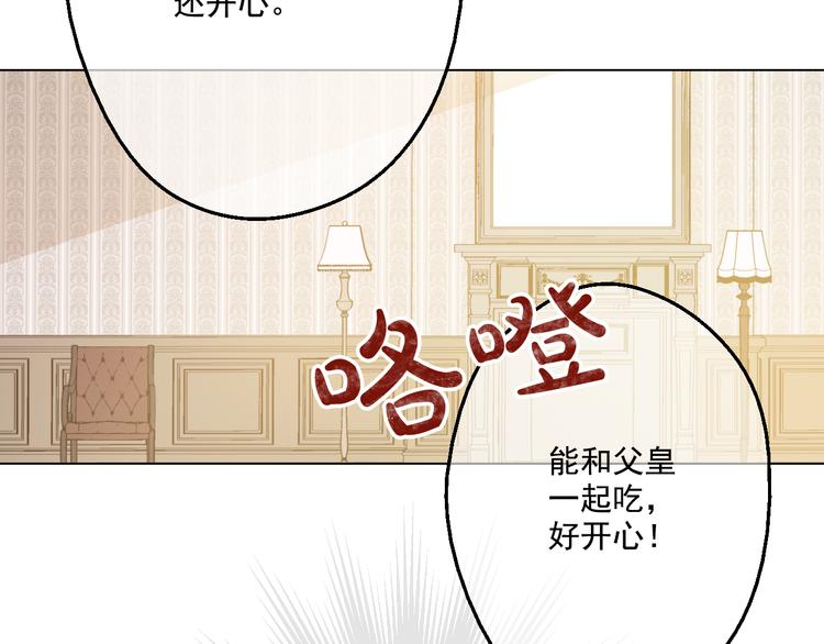 第 95 页