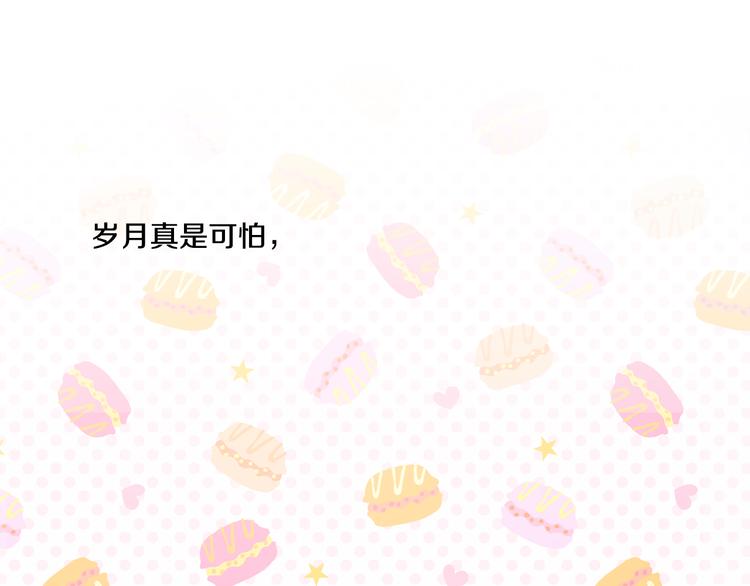第 98 页