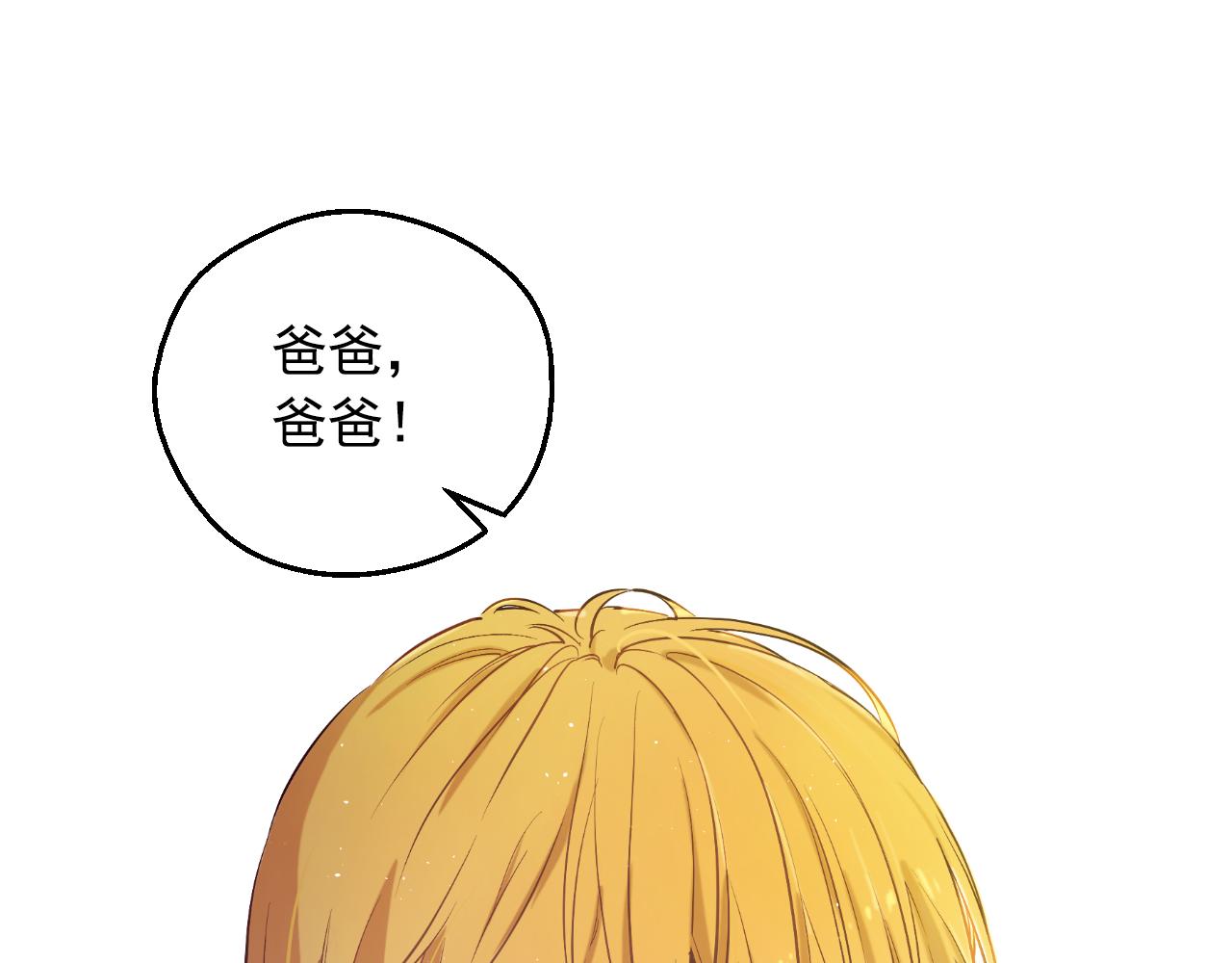 第 104 页