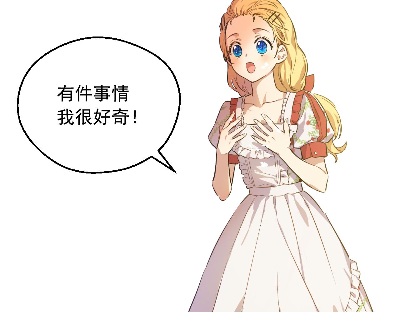 第 106 页