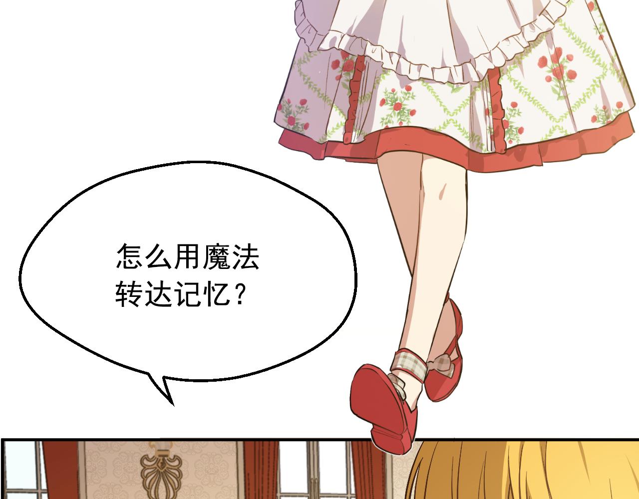 第 107 页