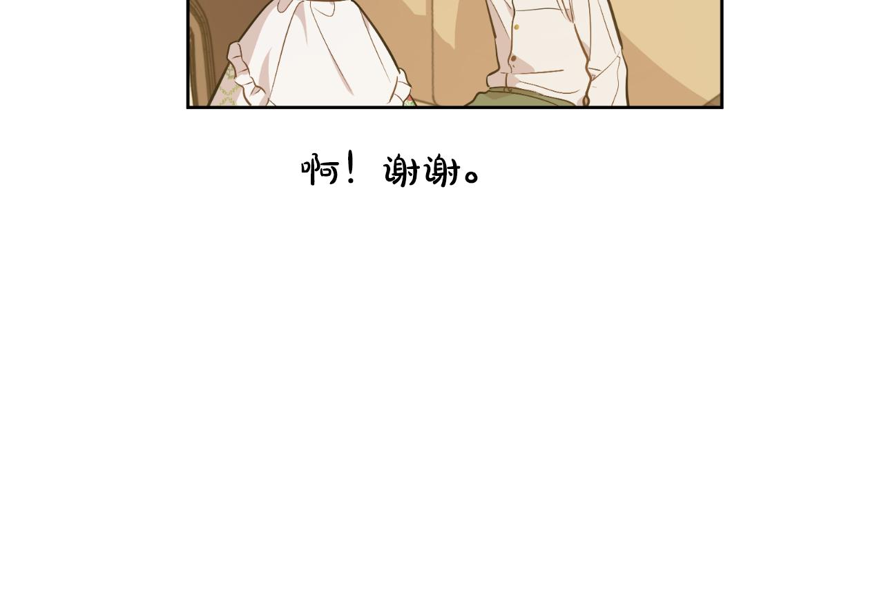 第 110 页
