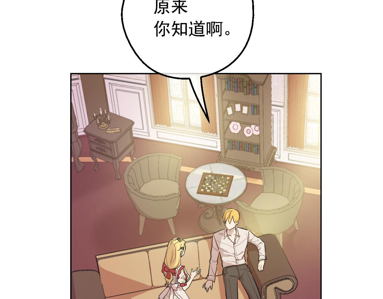 第 116 页