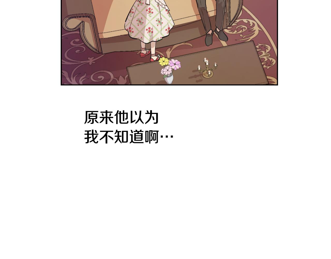 第 117 页