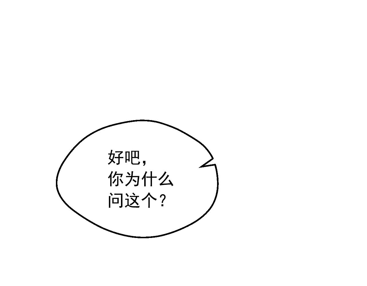 第 123 页
