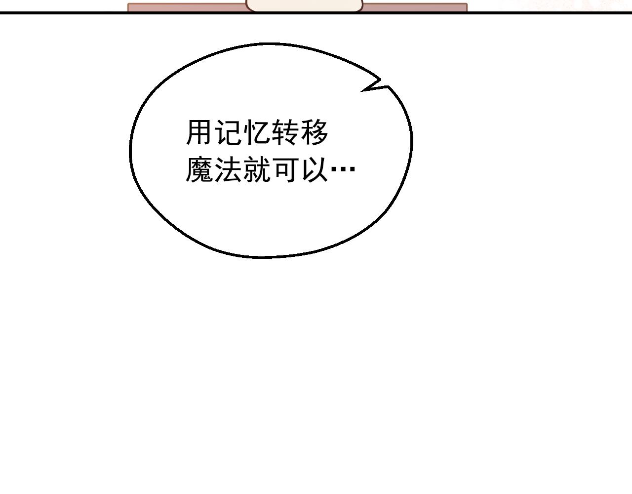 第 126 页