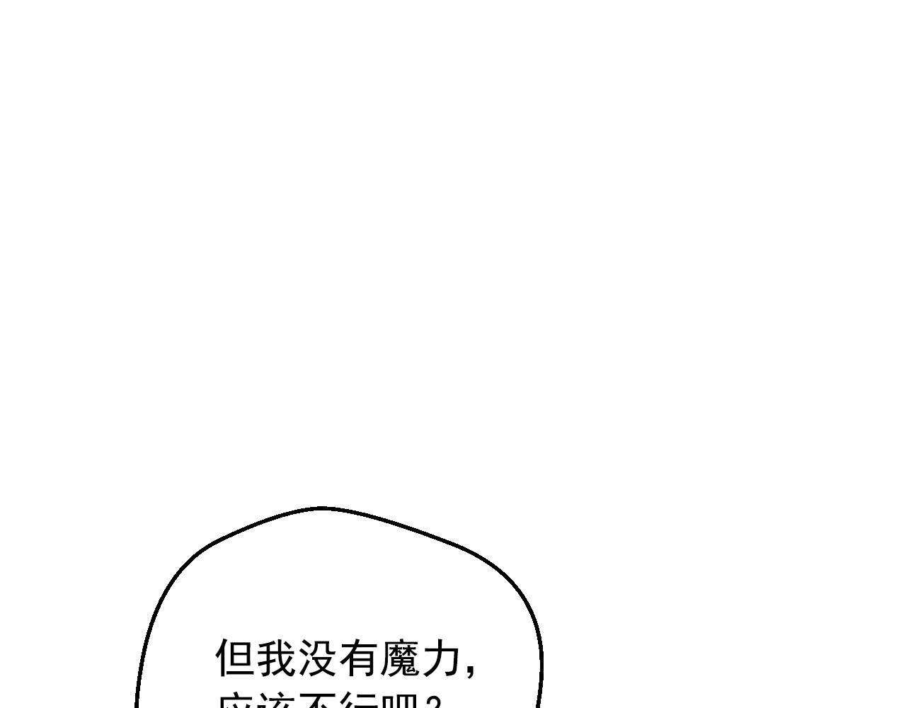 第 127 页
