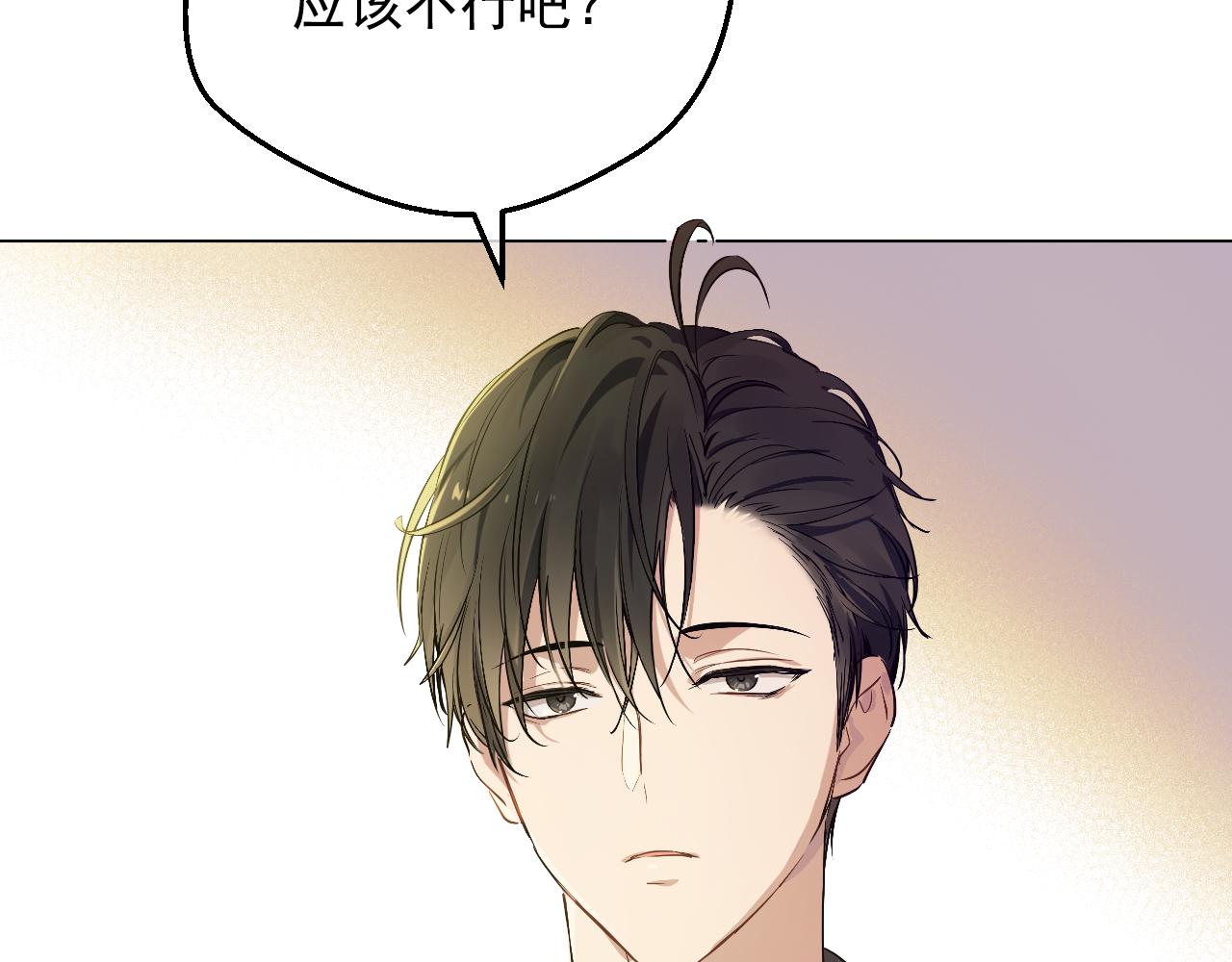 第 128 页