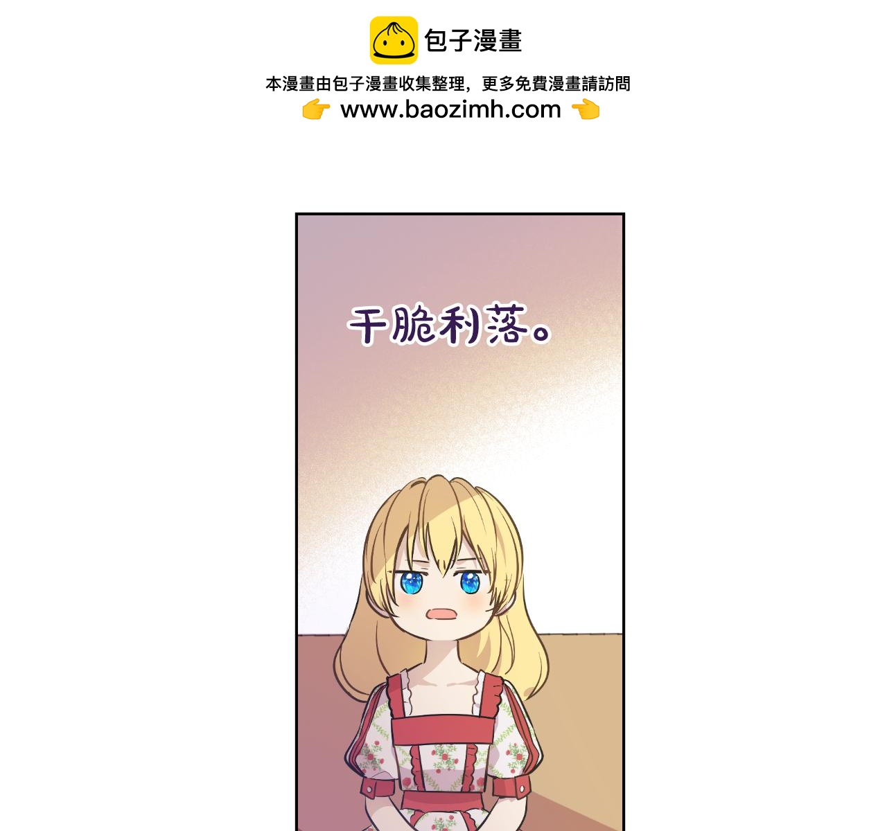 第 130 页