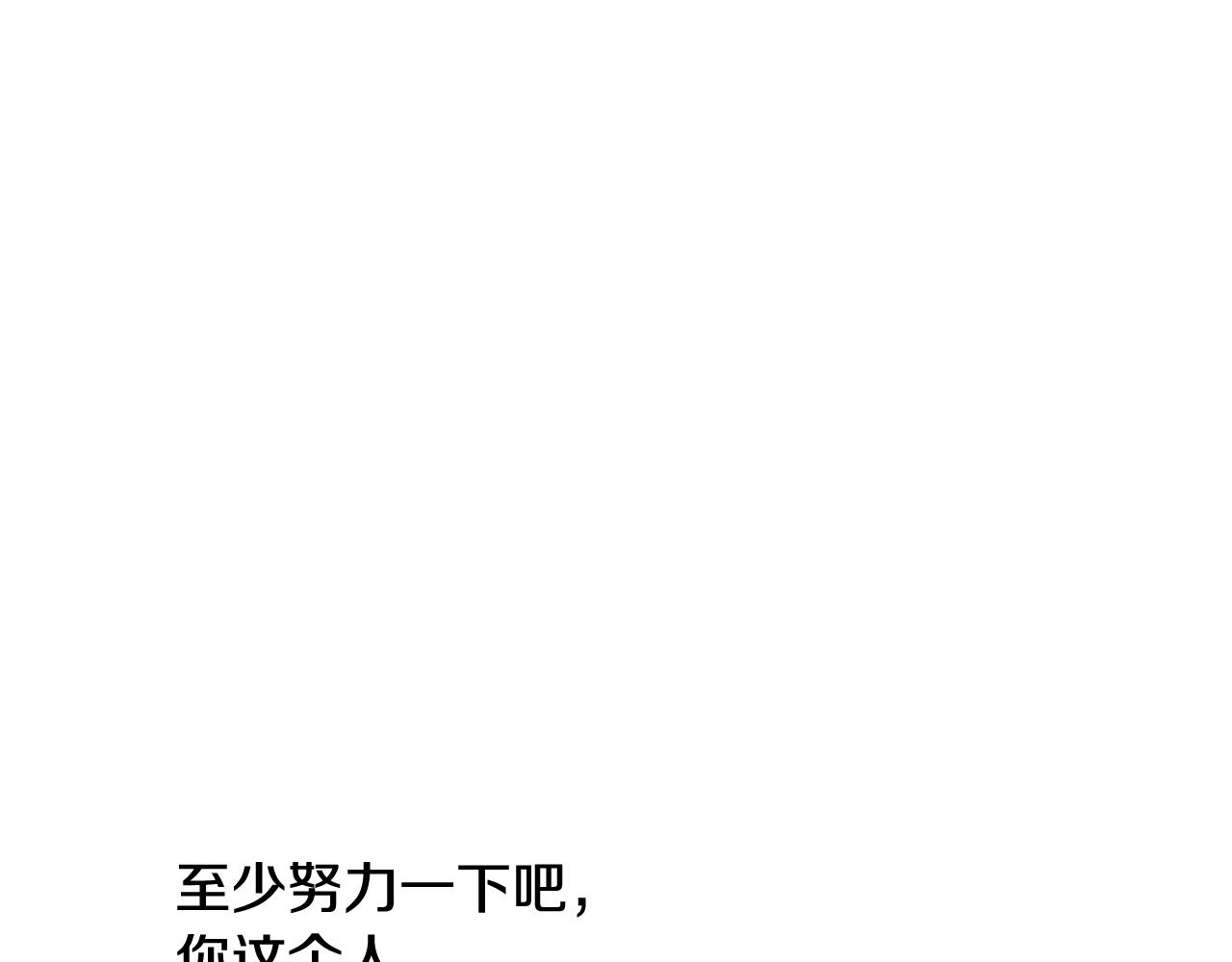 第 132 页