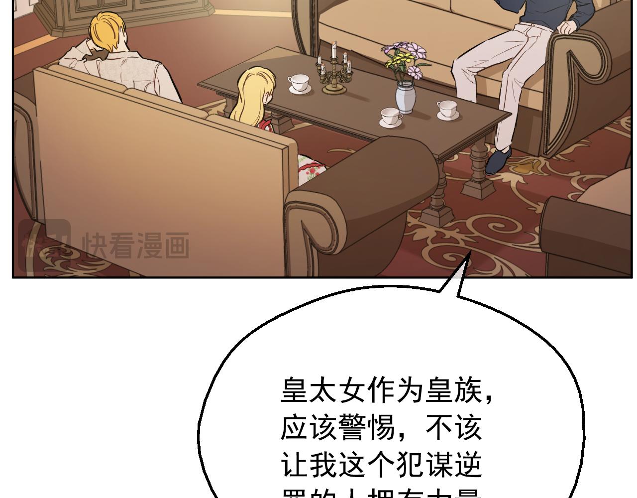 第 134 页