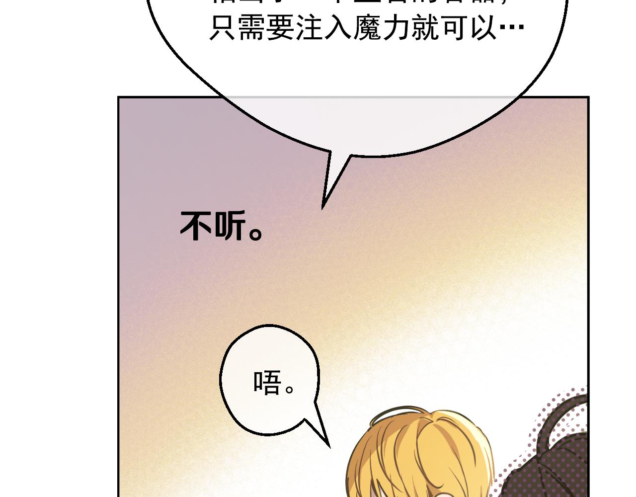 第 136 页