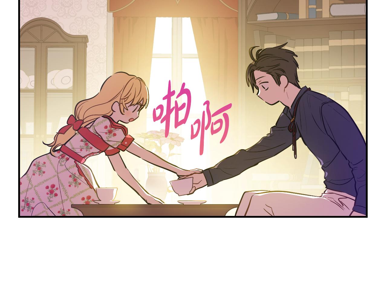 第 139 页