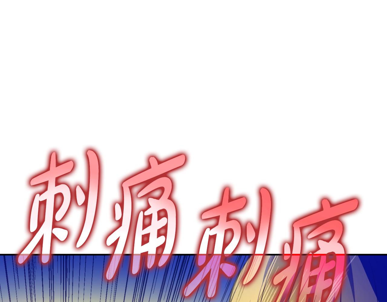 第 141 页