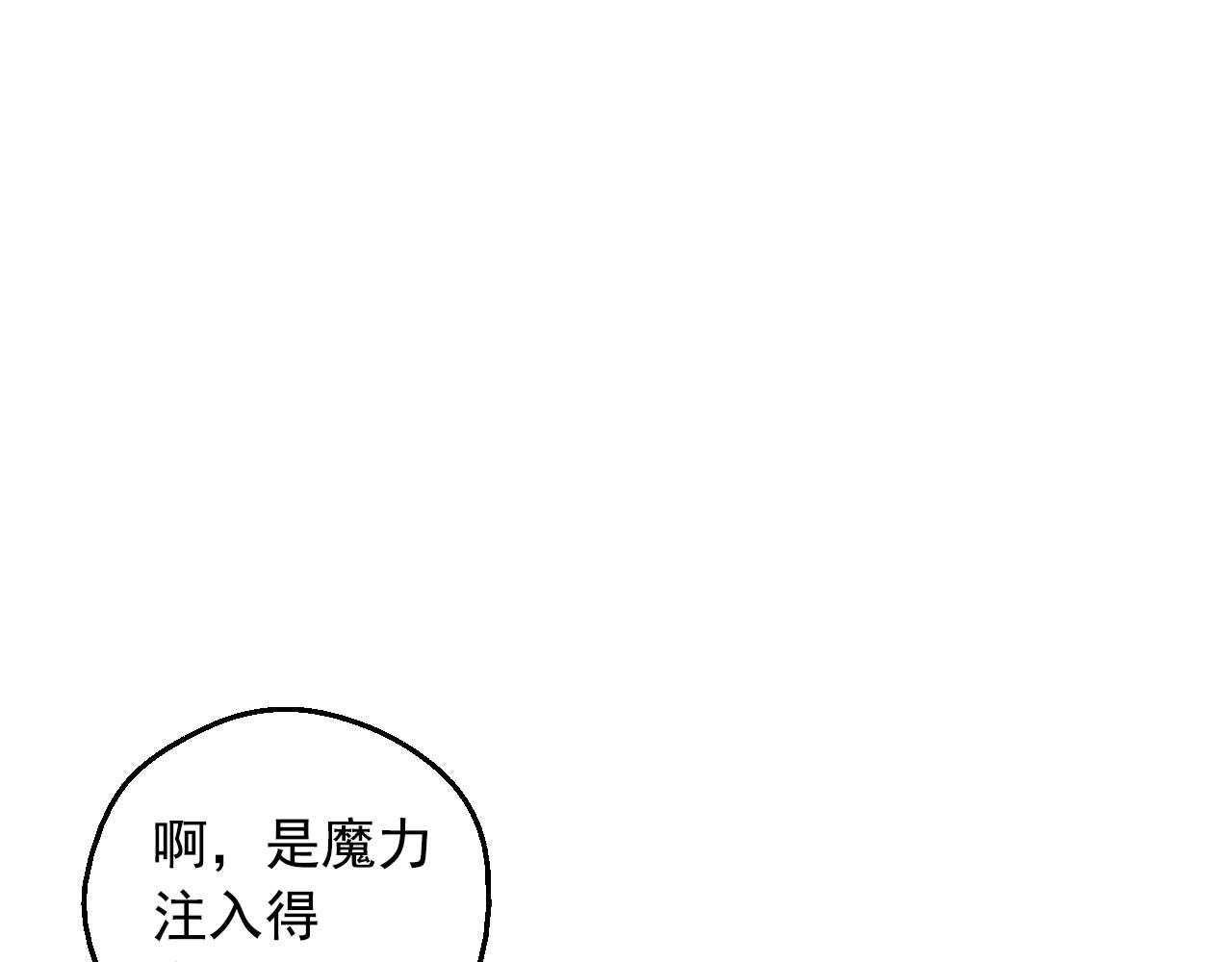 第 143 页