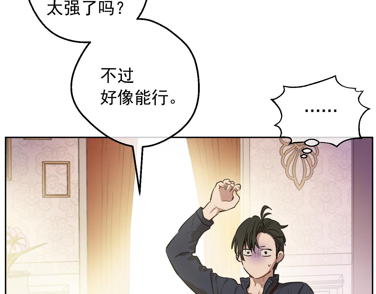第 144 页