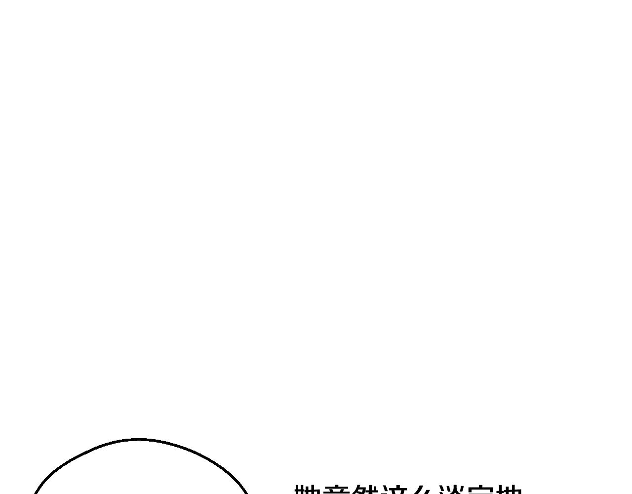 第 146 页