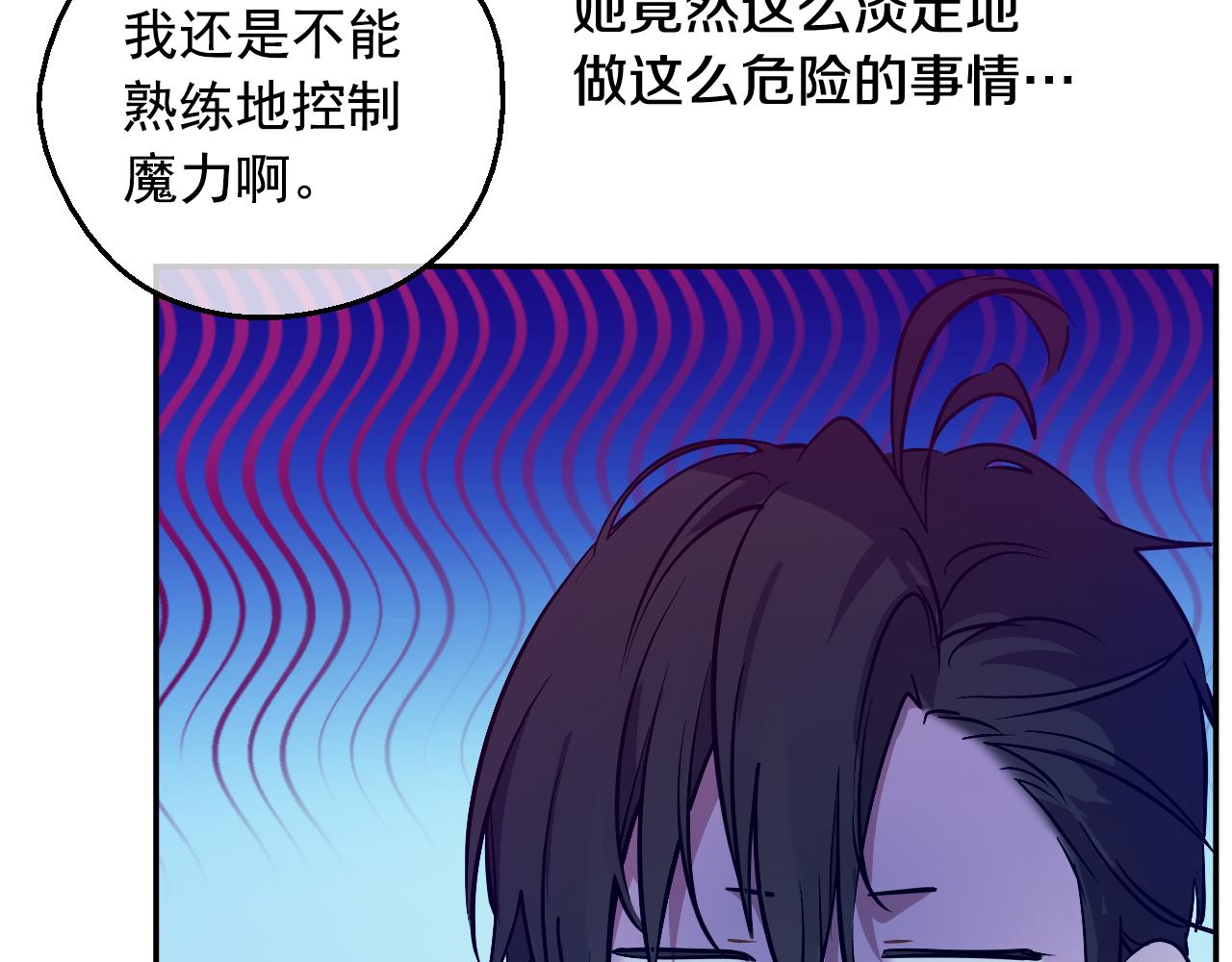 第 147 页