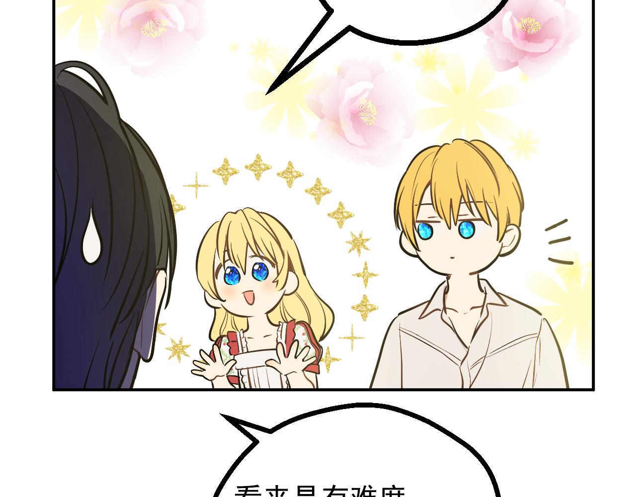 第 151 页