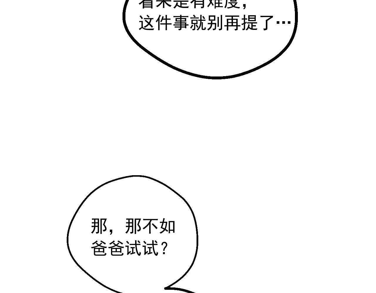 第 152 页
